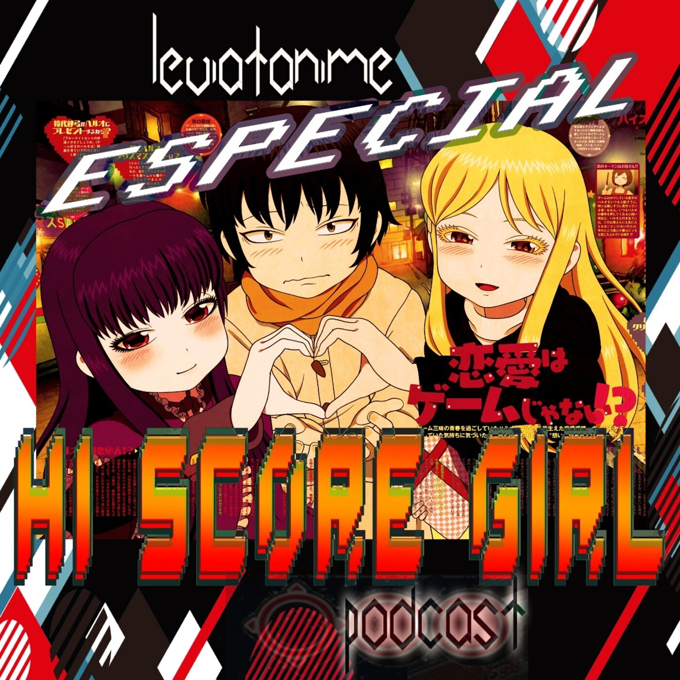 Podcast Leviatanime