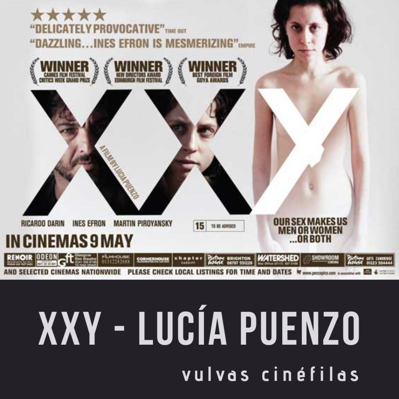 Vulvas Cinéfilas