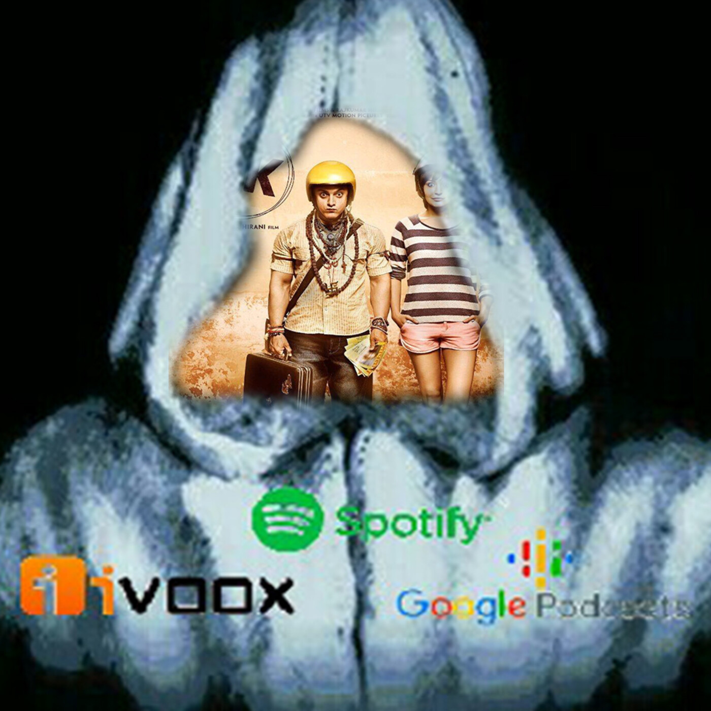 El Podcast Sin Rostro