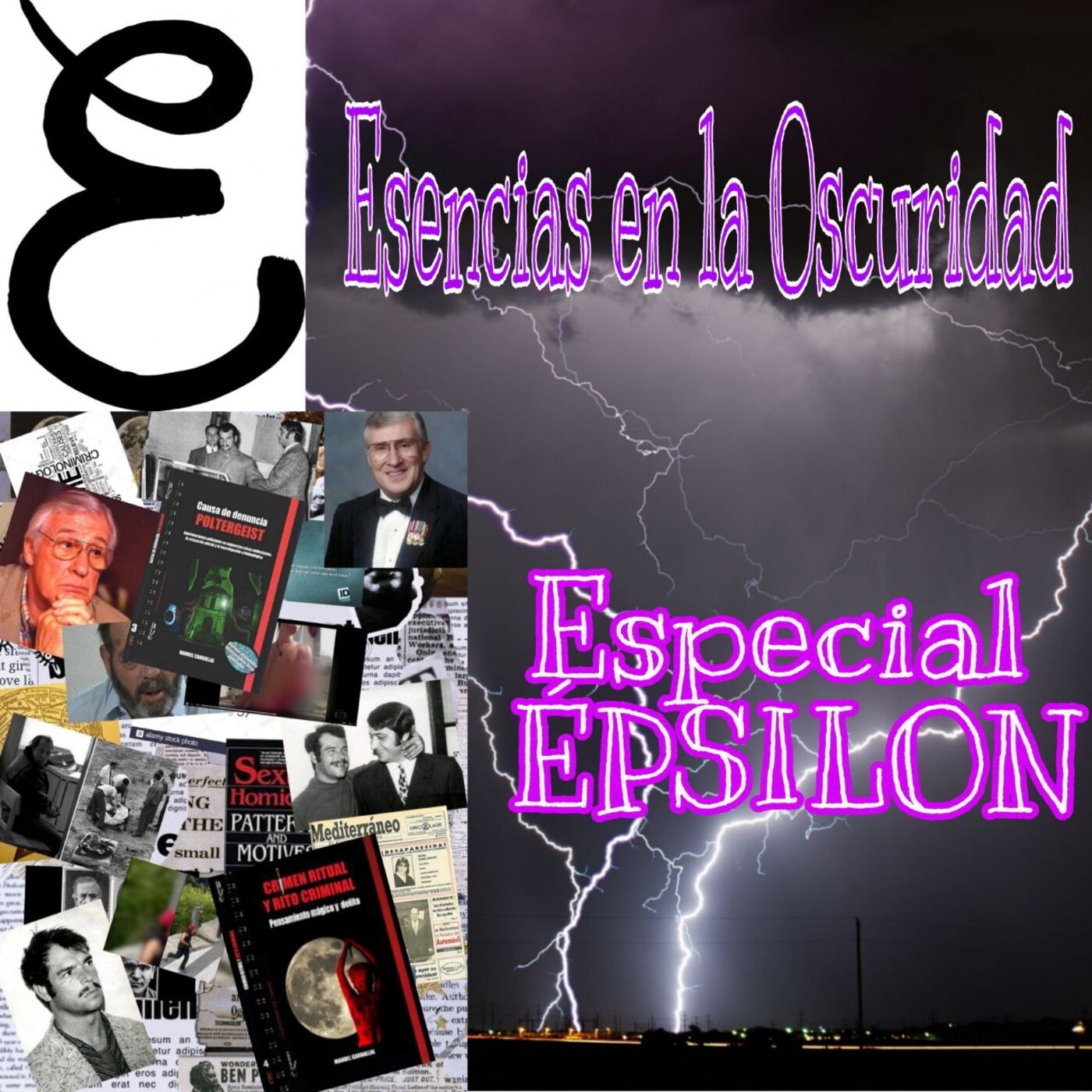 ESENCIAS EN LA OSCURIDAD