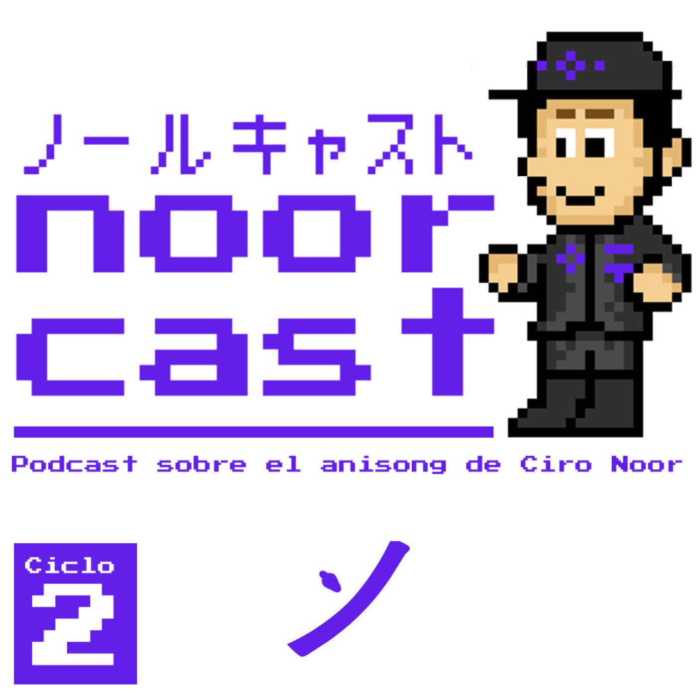 NoorCast