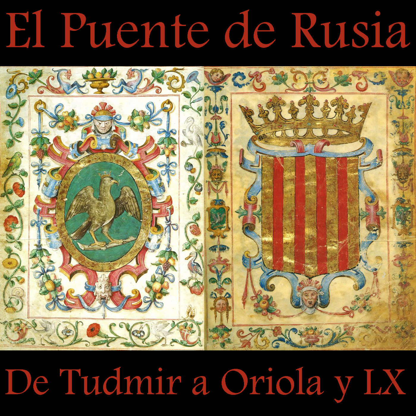El Puente de Rusia