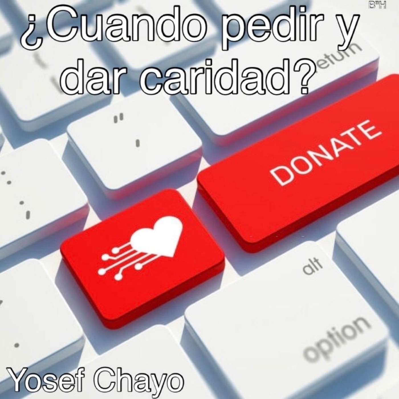 Cuando pedir y dar caridad