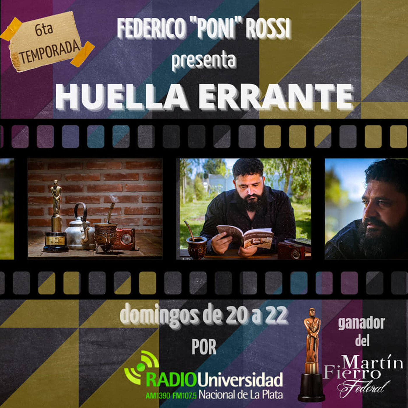 Huella Errante
