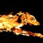 La leyenda del perro de fuego