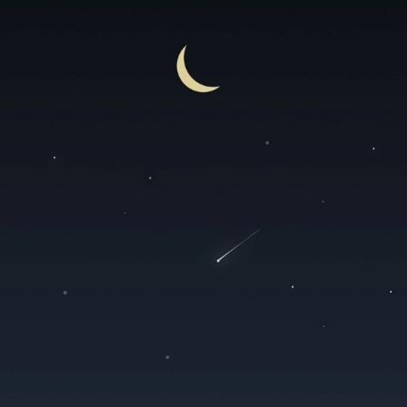 Una estrella que nace