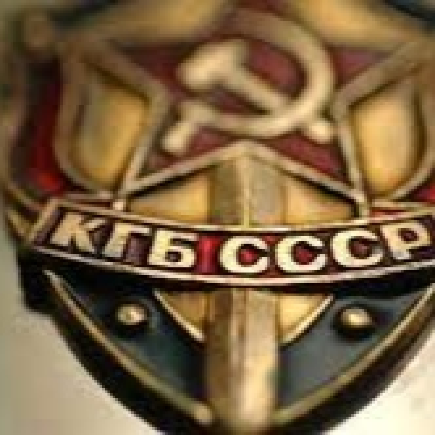 La Historia del KGB - podcast episode cover