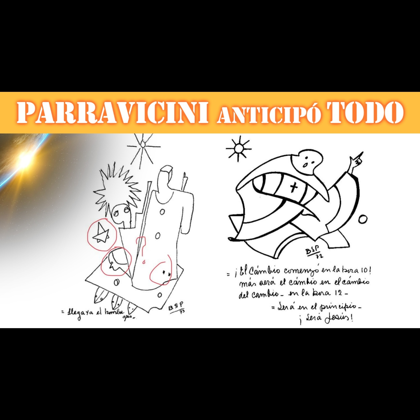 Planeta Absurdo