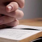 ¿Por qué otro relato de Jesús?(Parte 2)