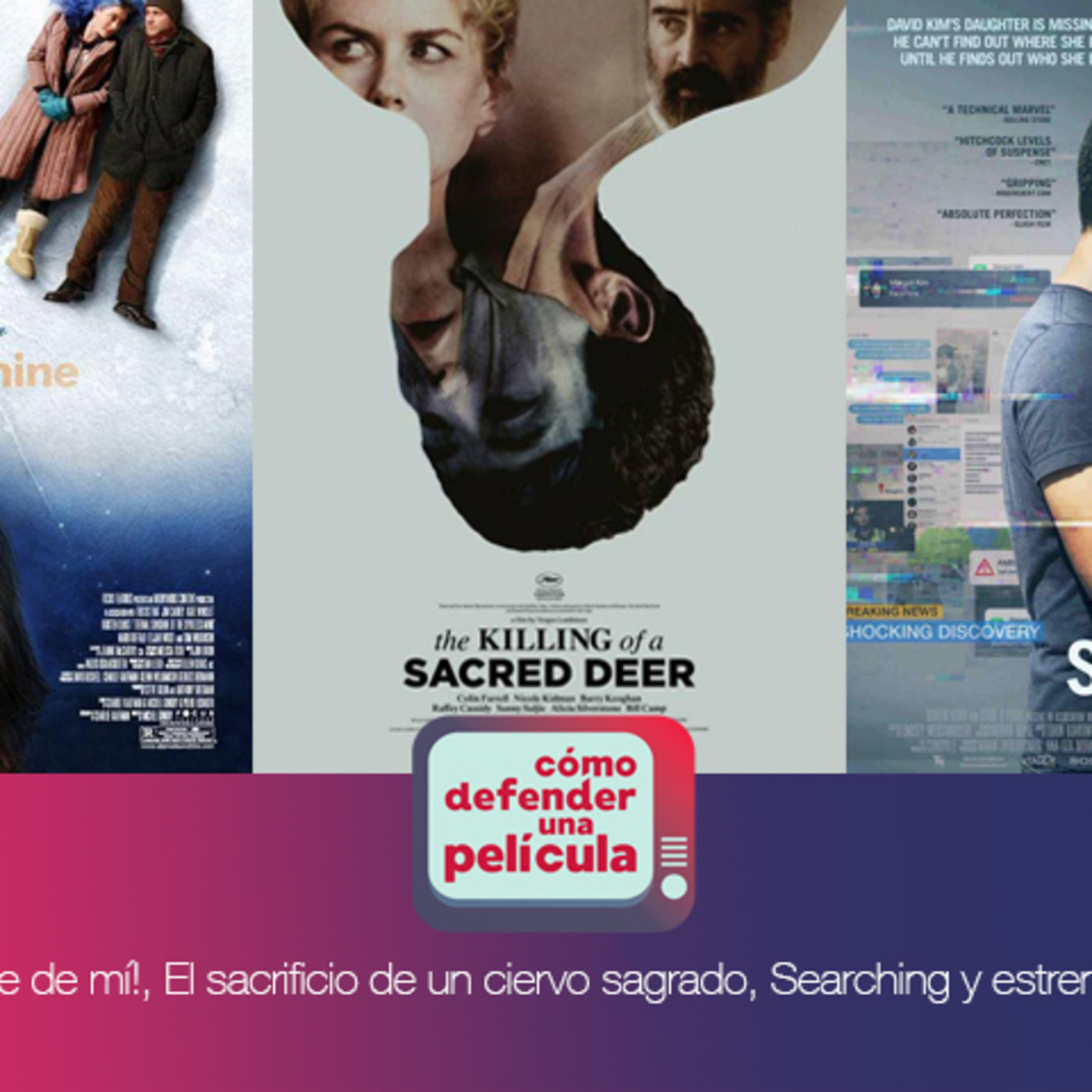 Como defender una película