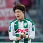 SCRM - La sensación japonesa de la Copa Asia (J40)