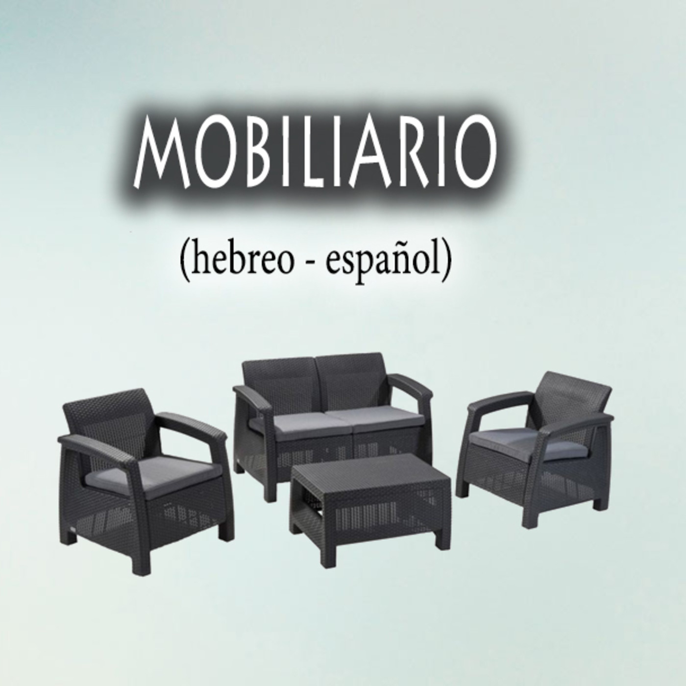 Vocabulario para aprender hebreo