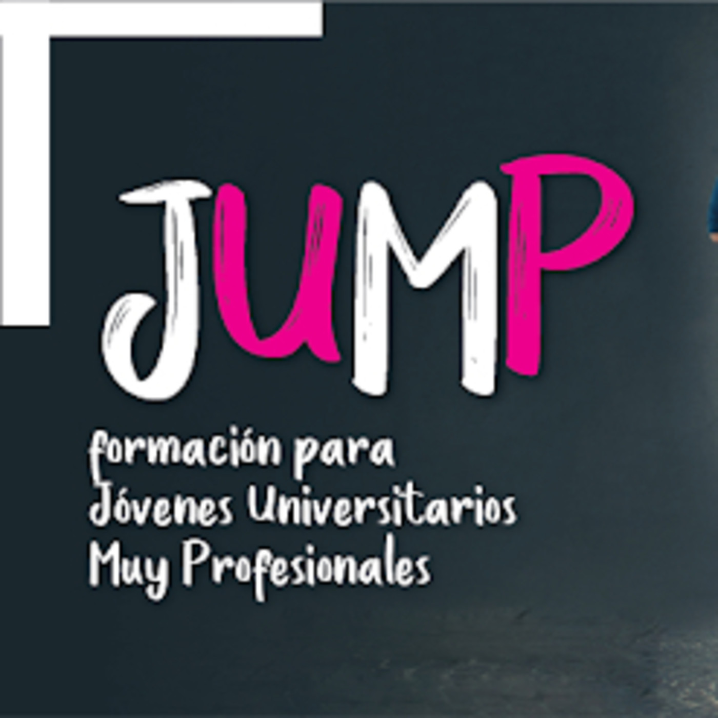Emprender en la UAL