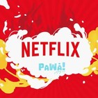 Las plataformas de streaming para ver anime