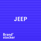 Bs4x08 - Jeep y el origen del los 4x4