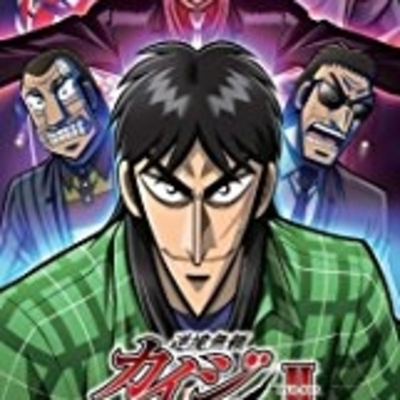 Japannext After: Kaiji episode artwork