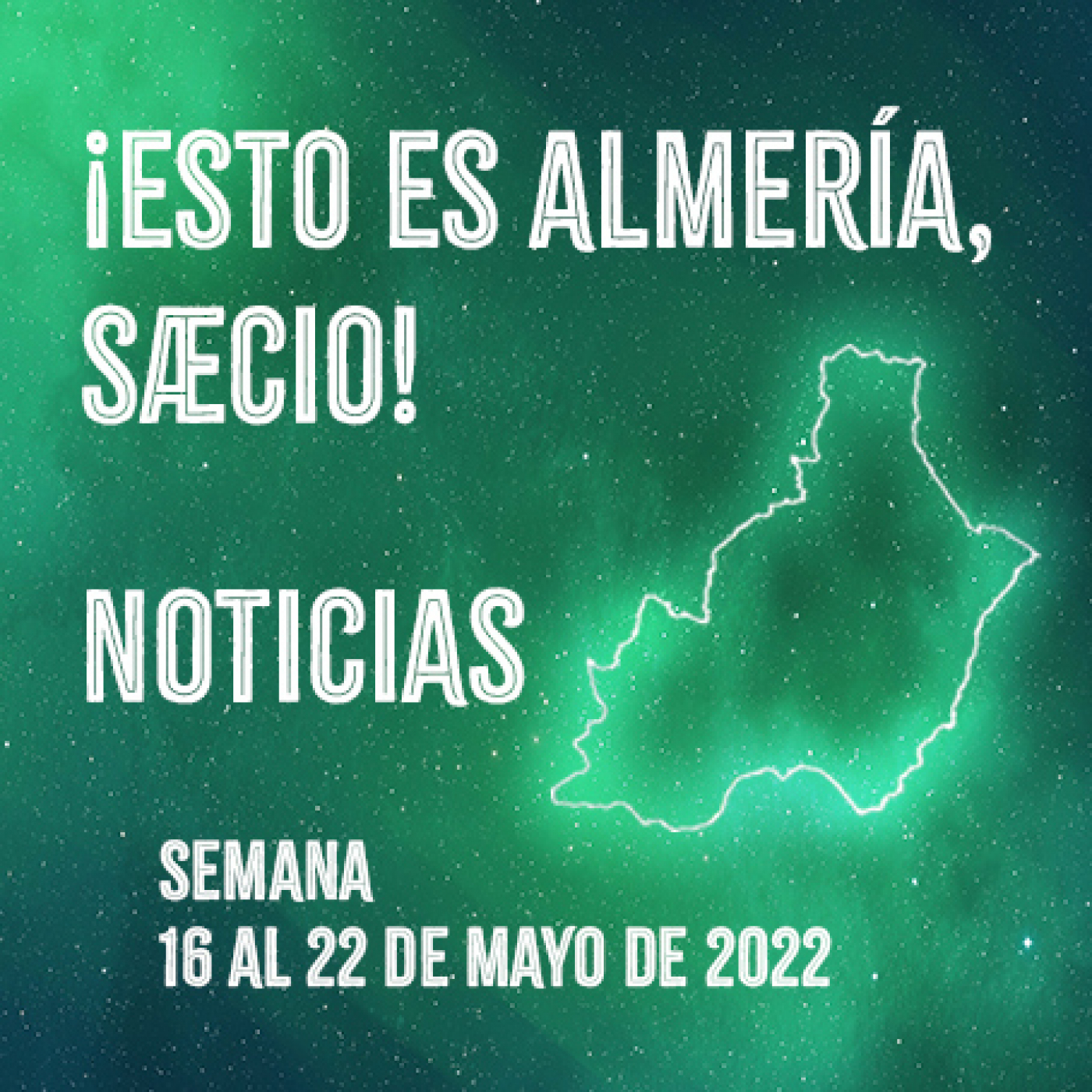 ¡Esto es Almería, saecio!