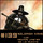 Solomon Kane