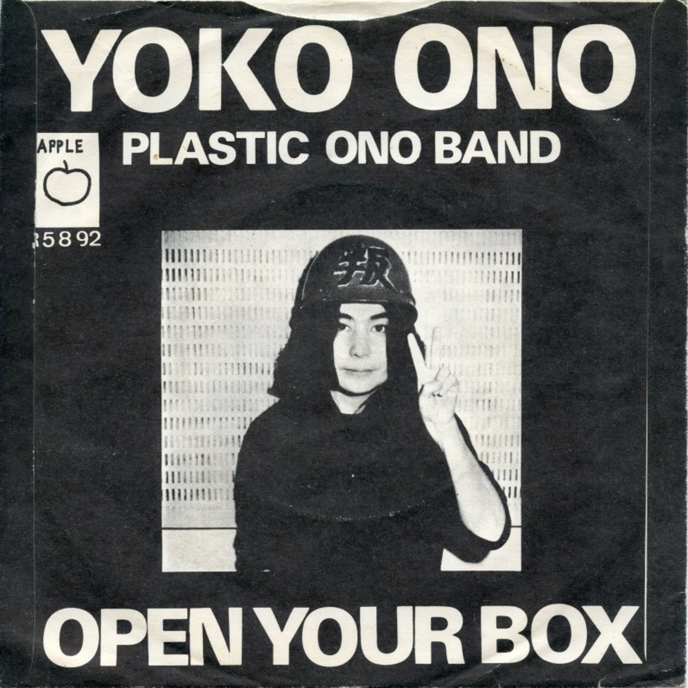 Oh Yoko!