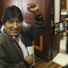 Revela estudio que no hubo fraude en presidenciales de Bolivia