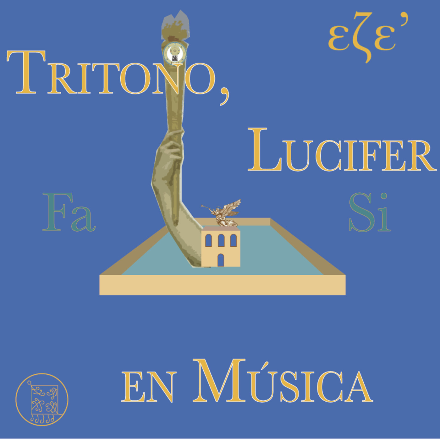 El Alma de la Música
