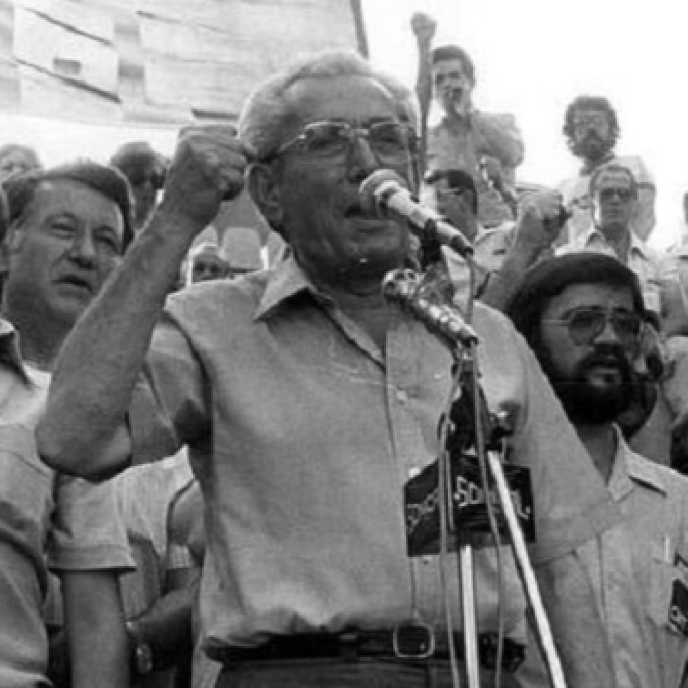 Foro de la Historia