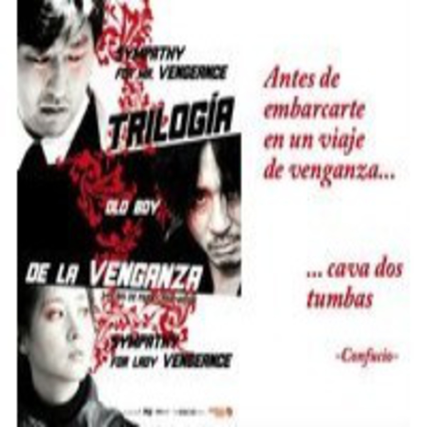 Atmósfera 0 Podcast