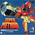 Retrocast 070 - Super Metroid