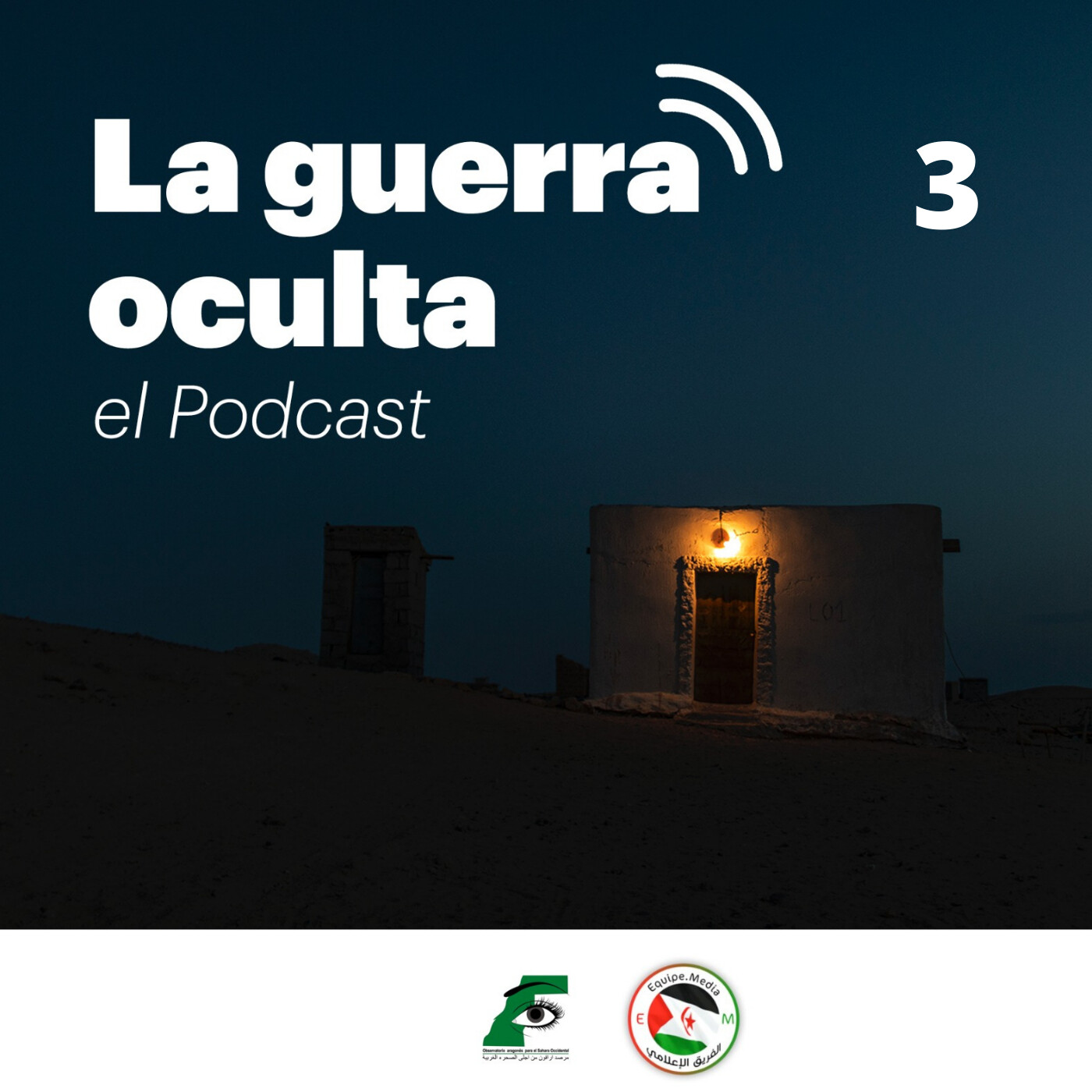 Una mirada al Sáhara Occidental