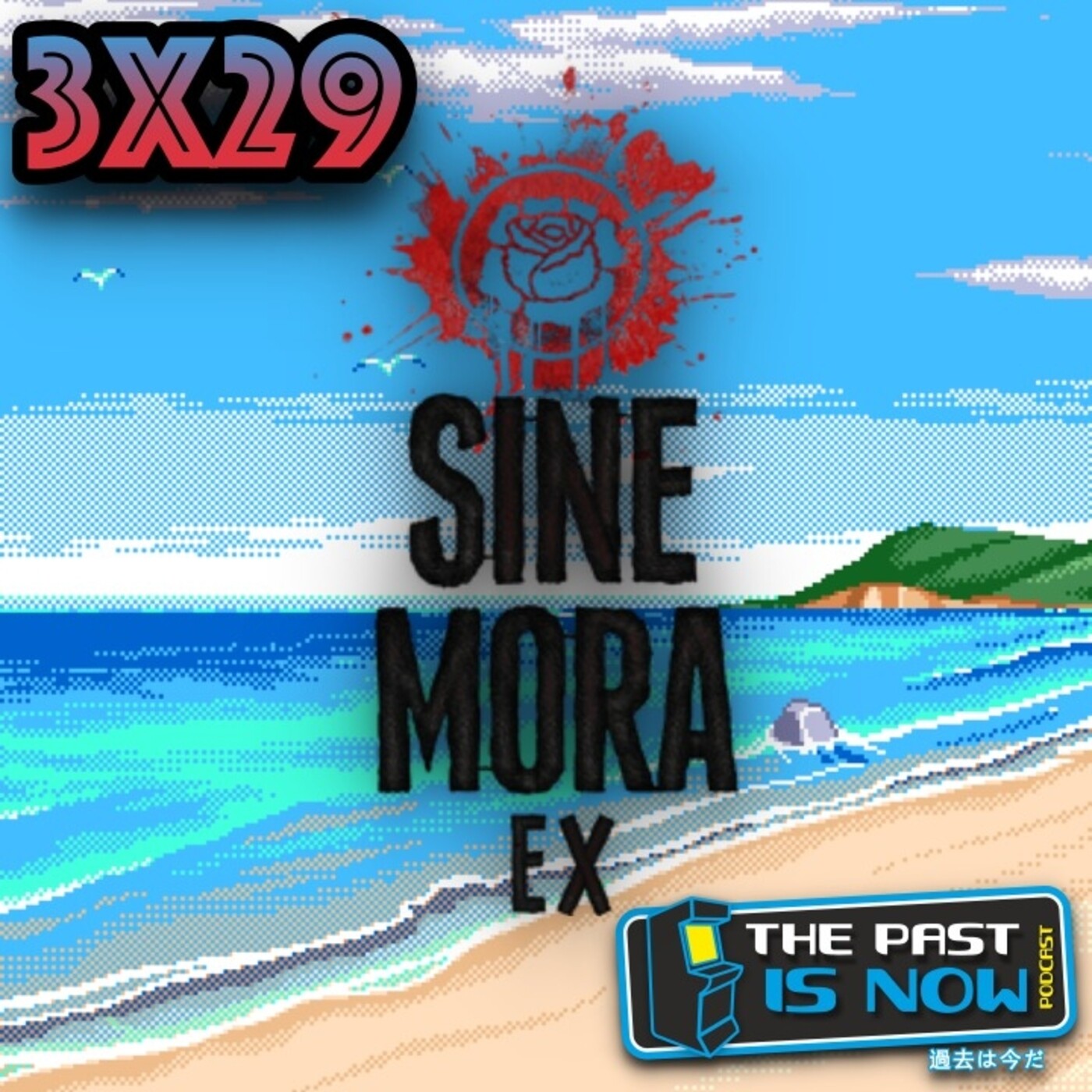 3x29 Reality Show de Los Sims, Juegos para (destrozar) el verano y Sine Mora