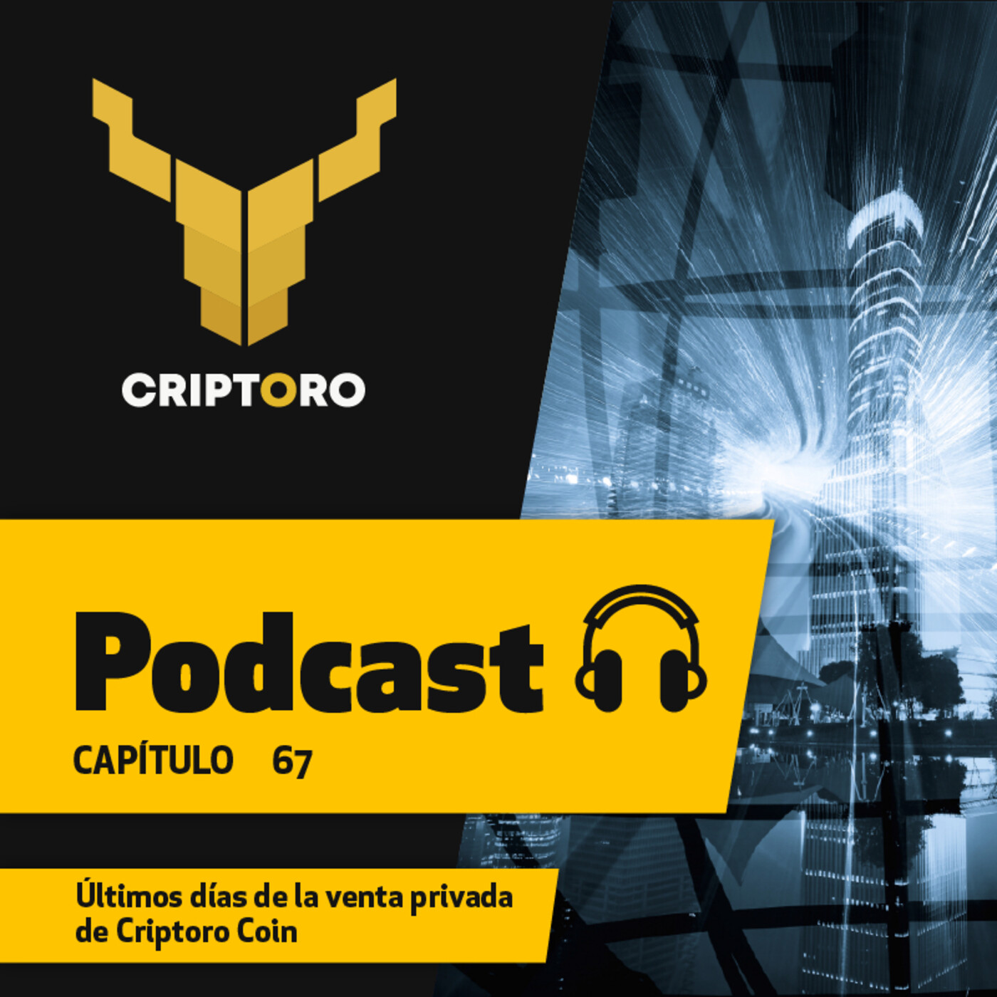 CRIPTORO (Oficial)