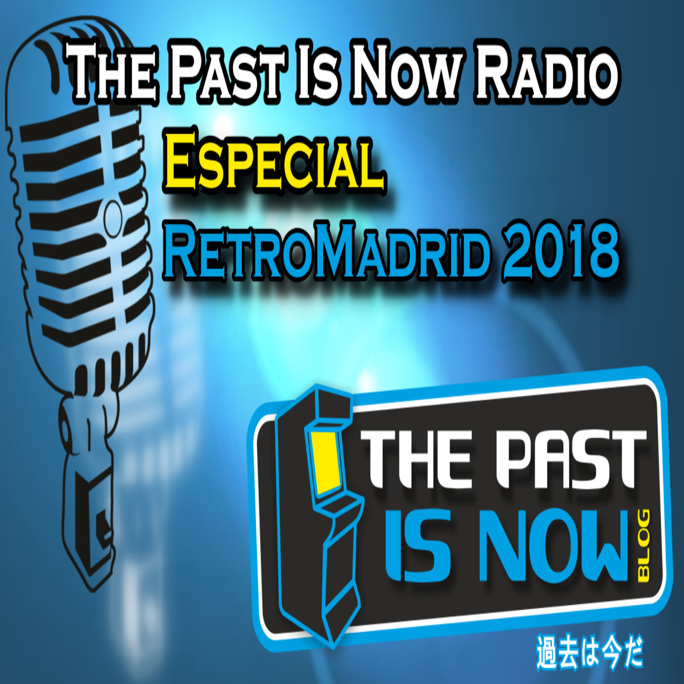 Especial RetroMadrid 2018