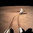 (Extra) ¿Hay una conspiración en la cara oculta de la Luna? - Ecos de lo Remoto MRT. EMI 13x54