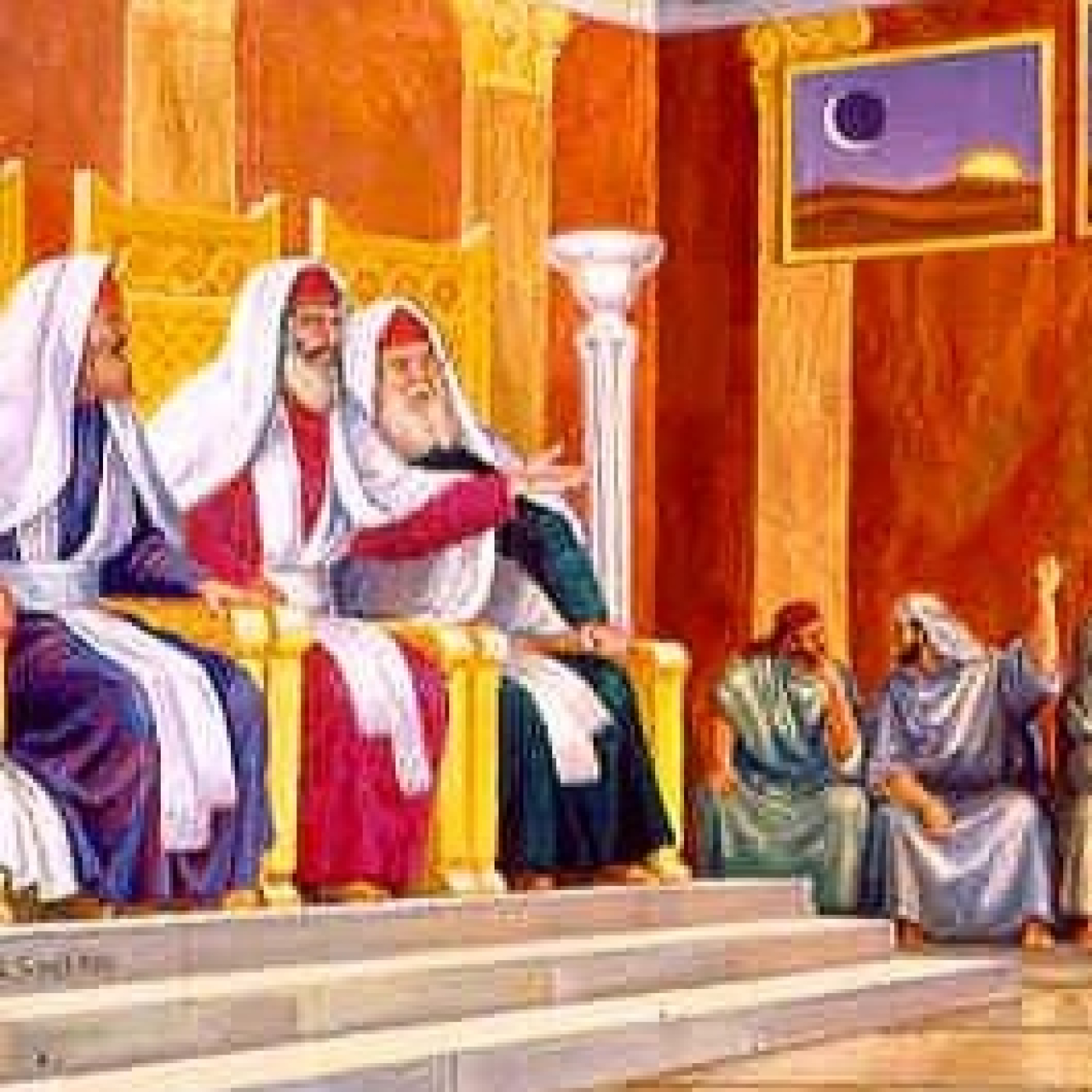 Parashat: Shoftím II (5783).