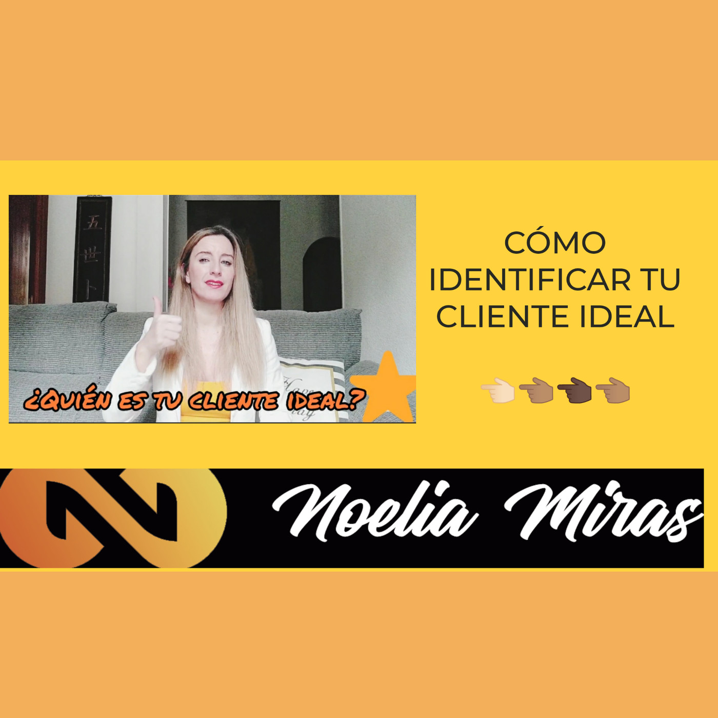 Lo  que sucede conviene