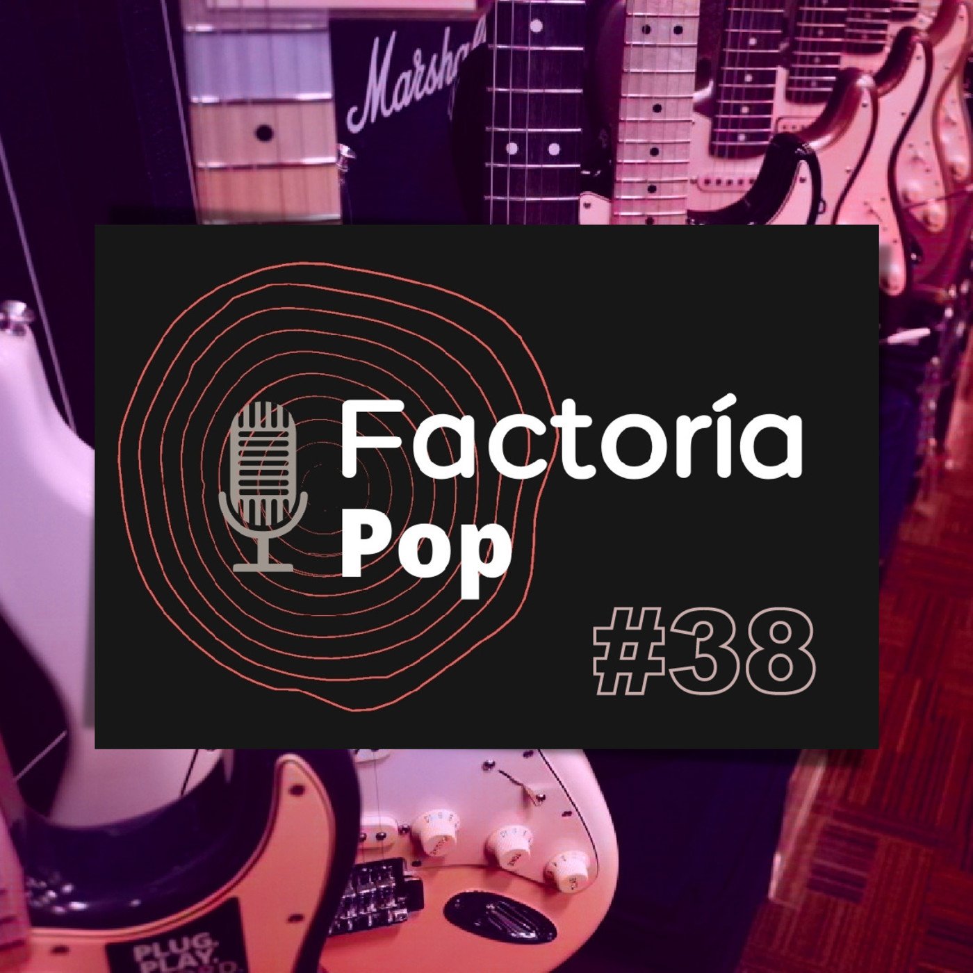 Factoría Pop