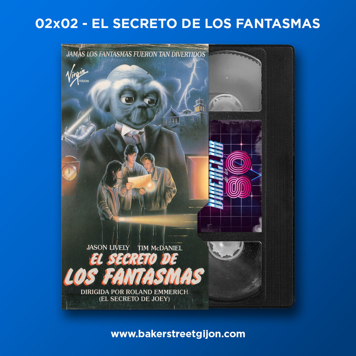 El Videoclub de los 80