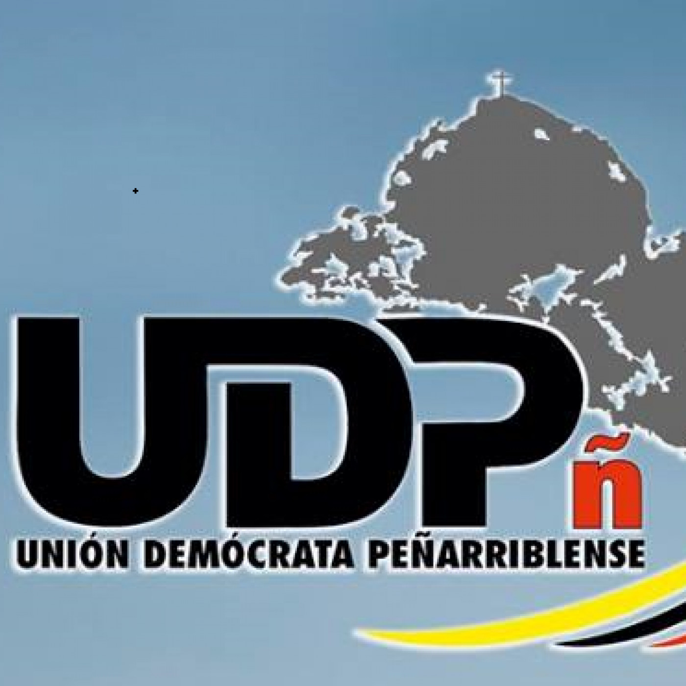 Intervención de UDPñ en Radio Peñarroya Cadena Ser