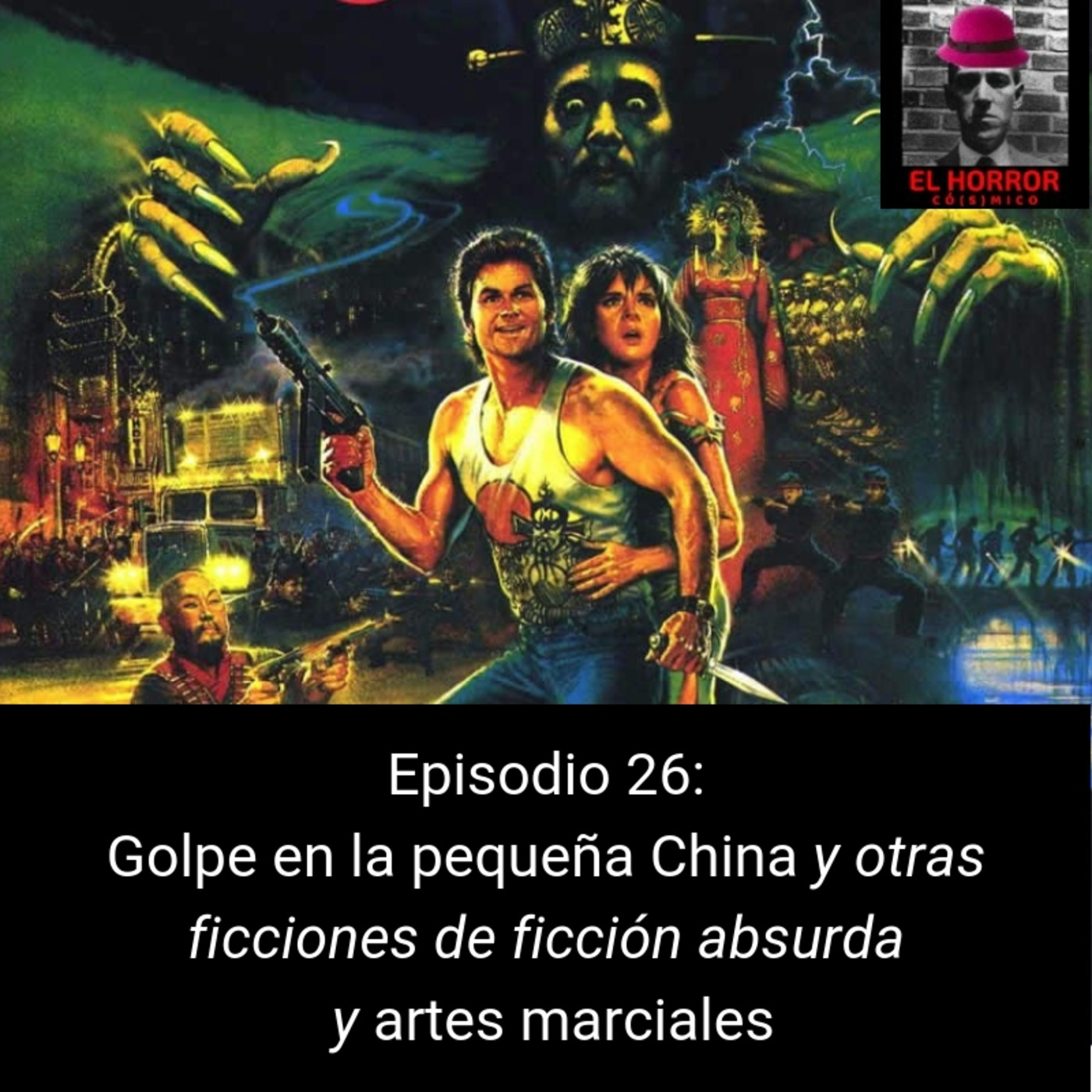 El horror cósmico: humor, terror y paranormal