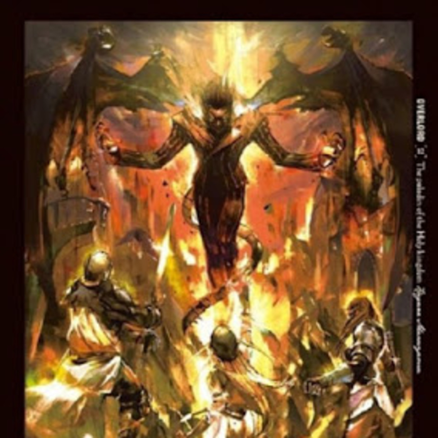 Overlord