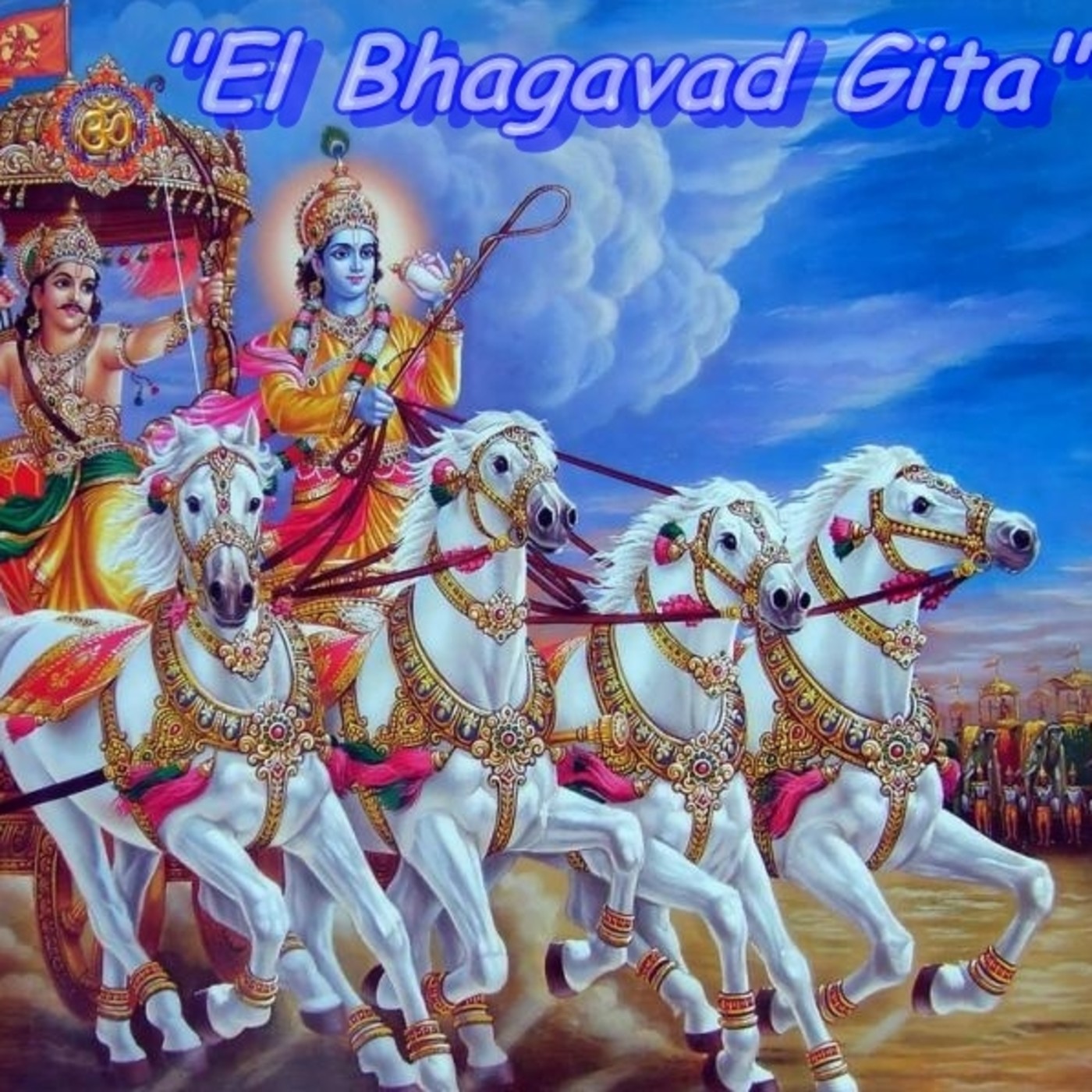 EL BHAGAVAD GITA