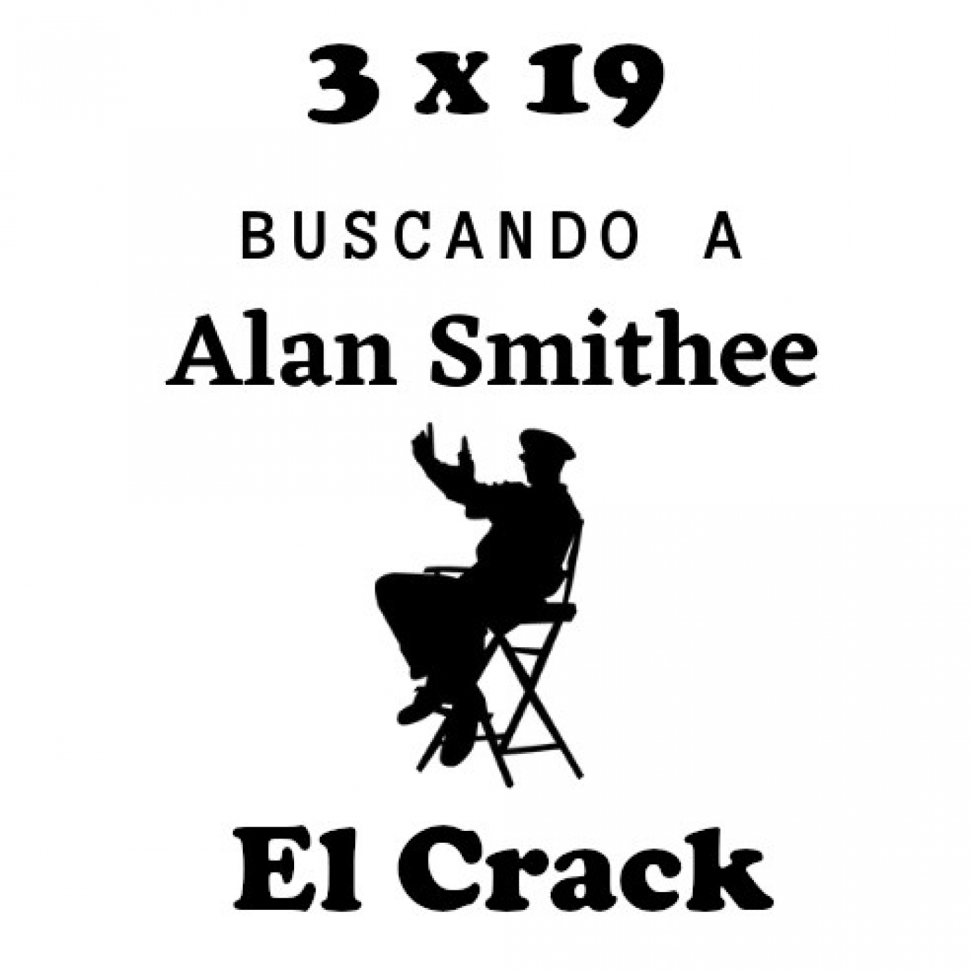 Buscando a Alan Smithee