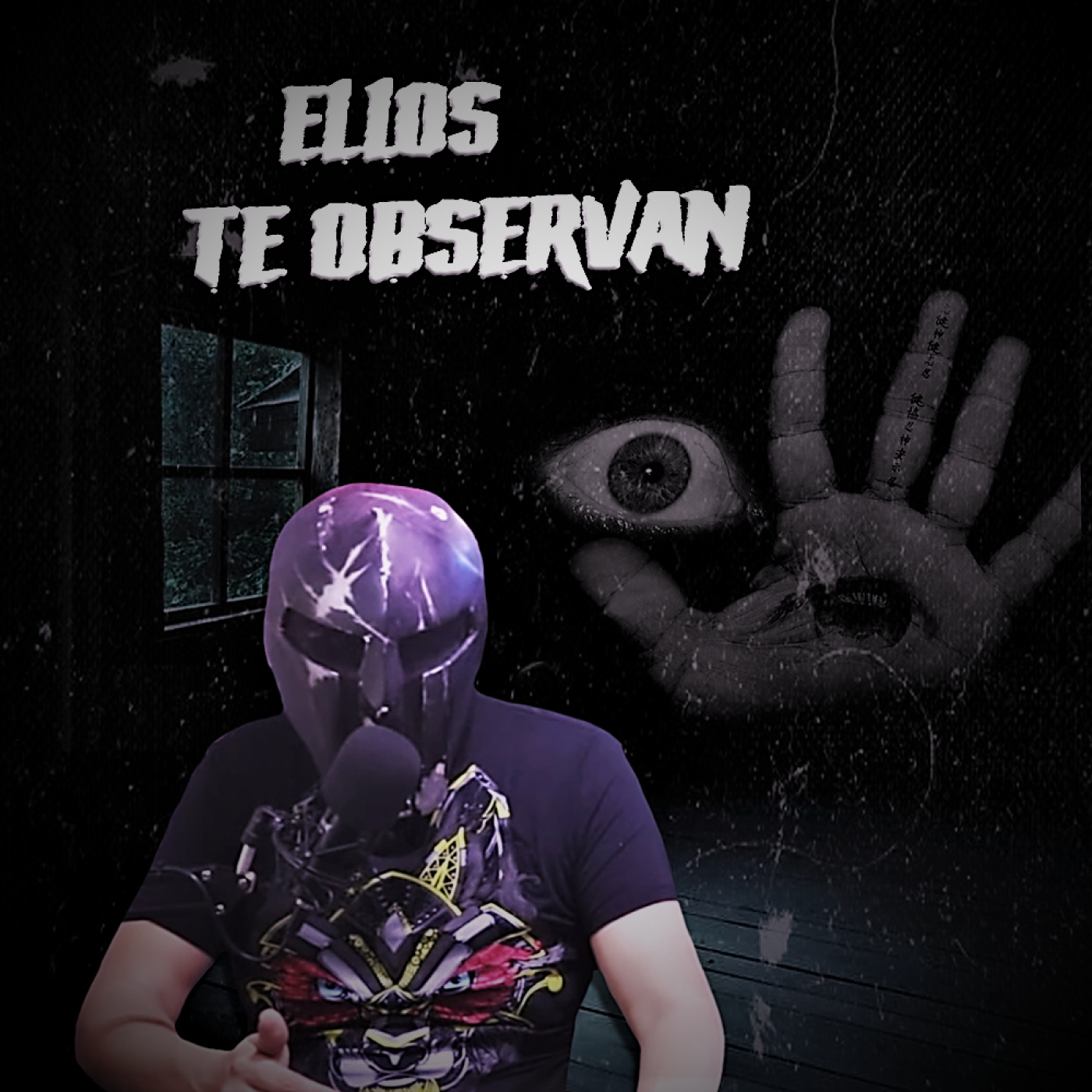 Ellos están ahí y te observan