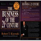 The Business of the 21st Century - Robert Kiyosaki