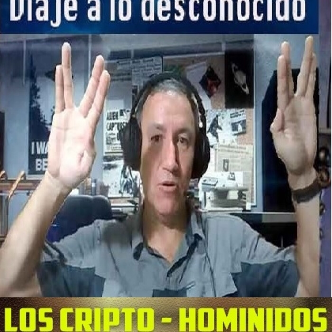 Viaje a lo desconocido