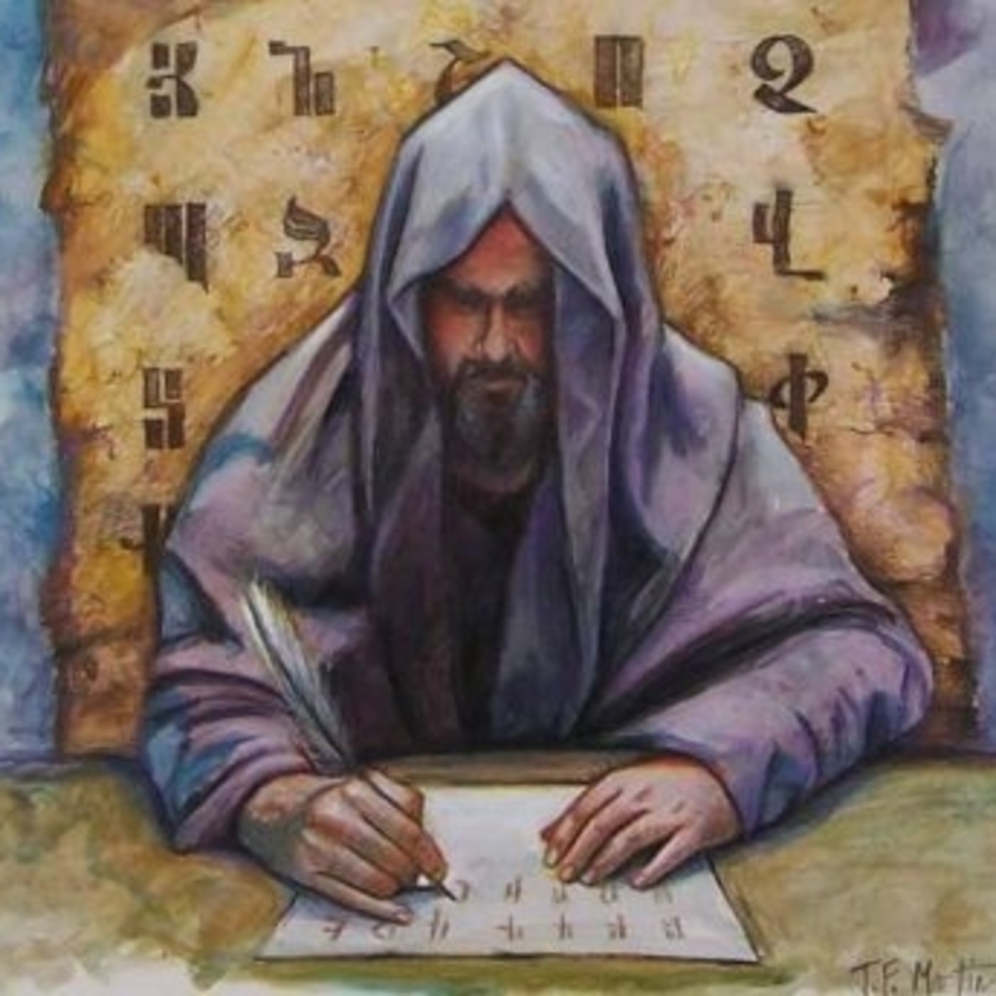 Senderos de Espiritualidad