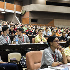 Jóvenes universitarios en IX Congreso de la FEU