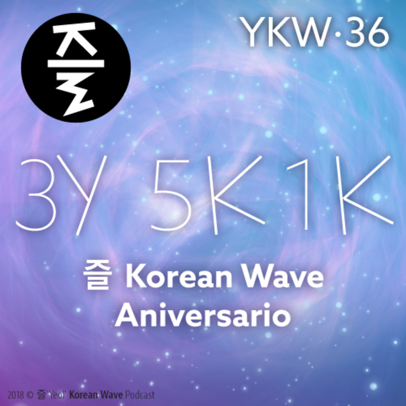 ykoreanwave