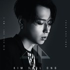 Rock October 2016 Mix