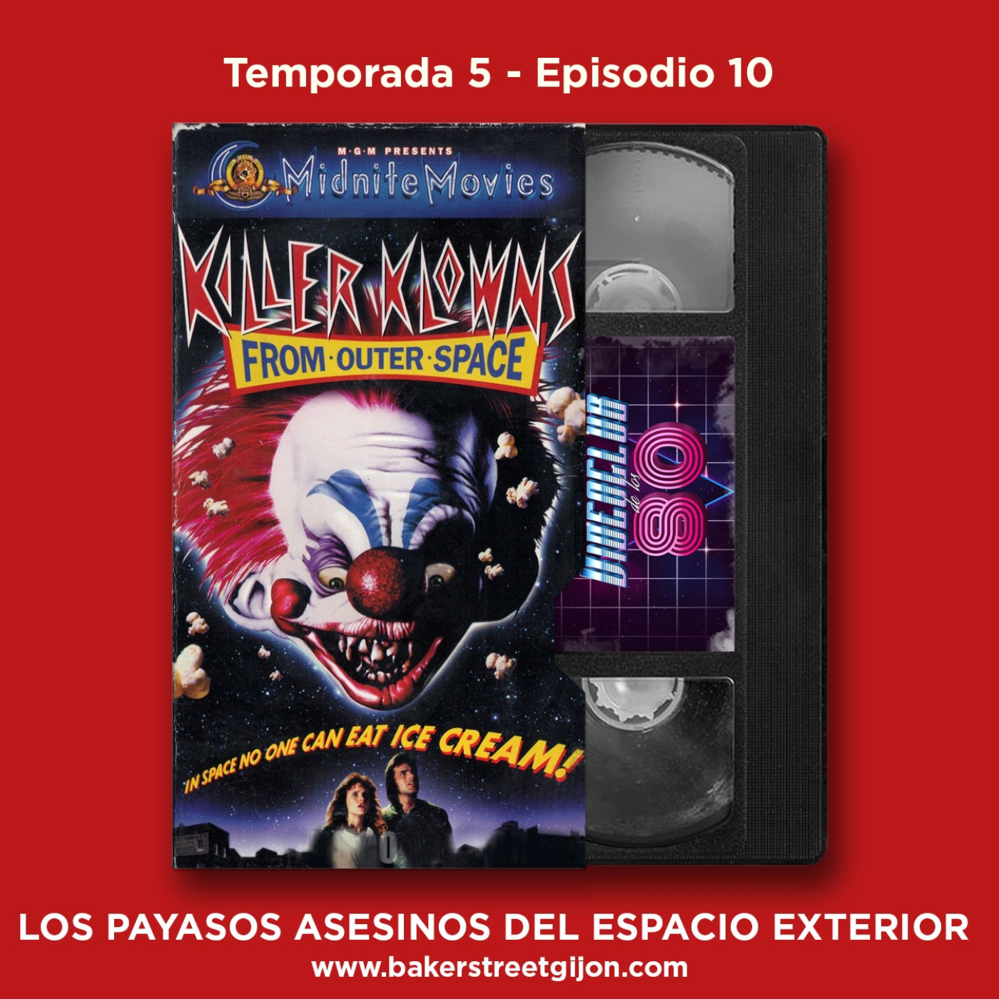 El Videoclub de los 80